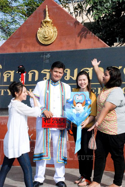 DSC_1196.jpg - พิธีพระราชทานปริญญาบัตร ครั้งที่ 26