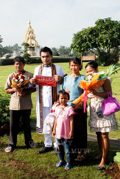 DSC_1205.jpg - พิธีพระราชทานปริญญาบัตร ครั้งที่ 26