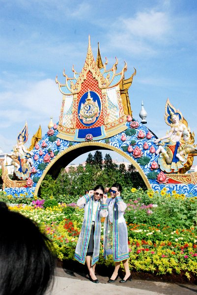 DSC_1214.jpg - พิธีพระราชทานปริญญาบัตร ครั้งที่ 26