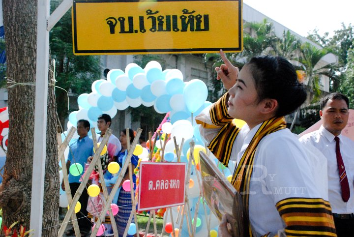 25551126-DSC_1388.jpg - รับปริญญา