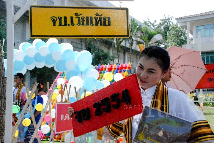 25551126-DSC_1391.jpg - รับปริญญา