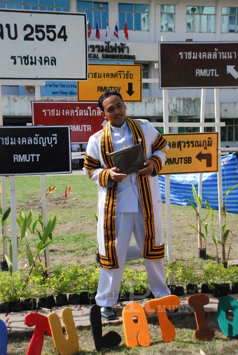 25551126-DSC_1398.jpg - รับปริญญา