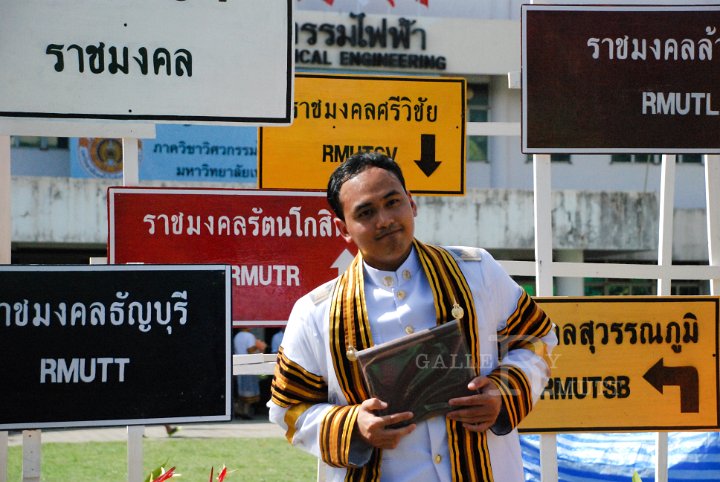 25551126-DSC_1399.jpg - รับปริญญา