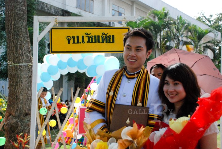 25551126-DSC_1405.jpg - รับปริญญา