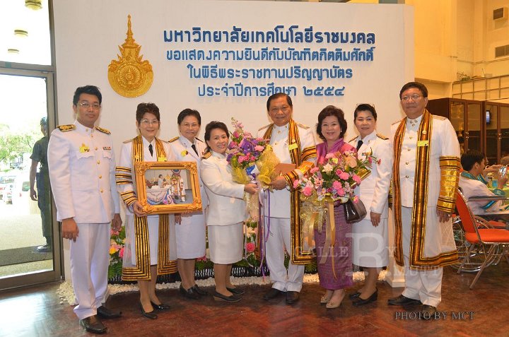 BIW_2010.jpg