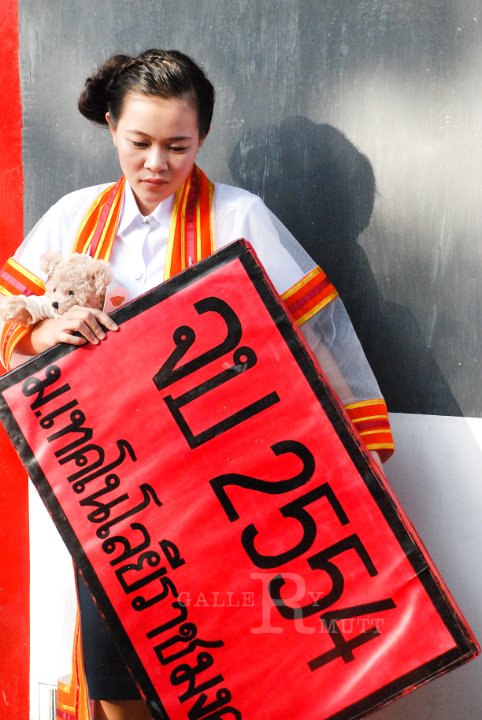 25551127-DSC_1561.jpg - ภาพรับปริญญา