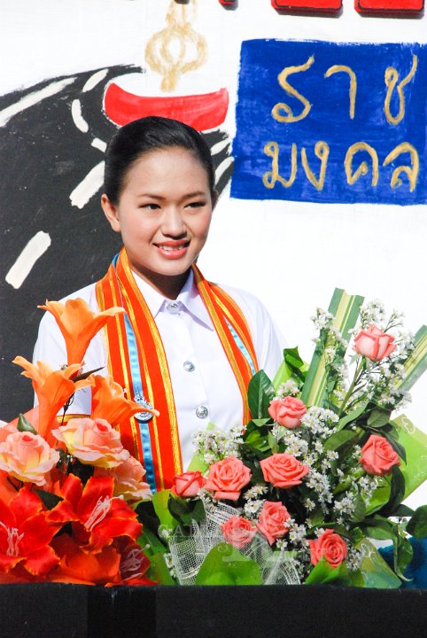 25551127-DSC_1603.jpg - ภาพรับปริญญา