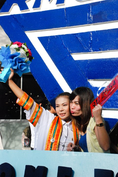 25551127-DSC_1612.jpg - ภาพรับปริญญา