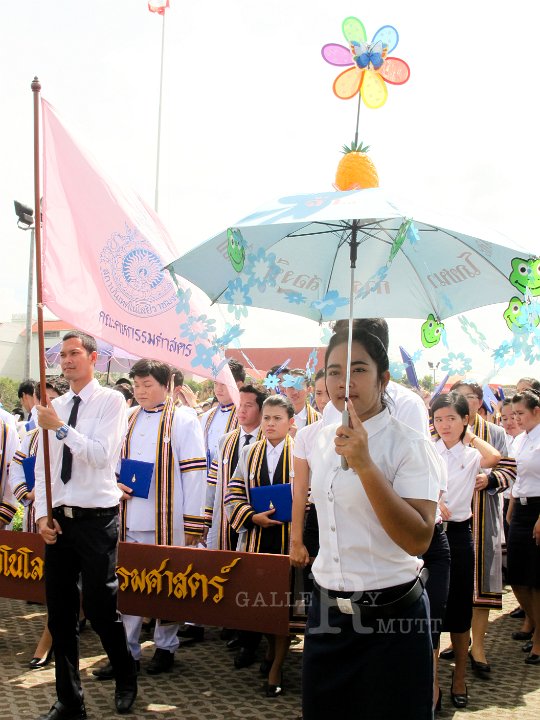 25551127-IMG_6900.jpg - ภาพรับปริญญา ครั้งที่ 26