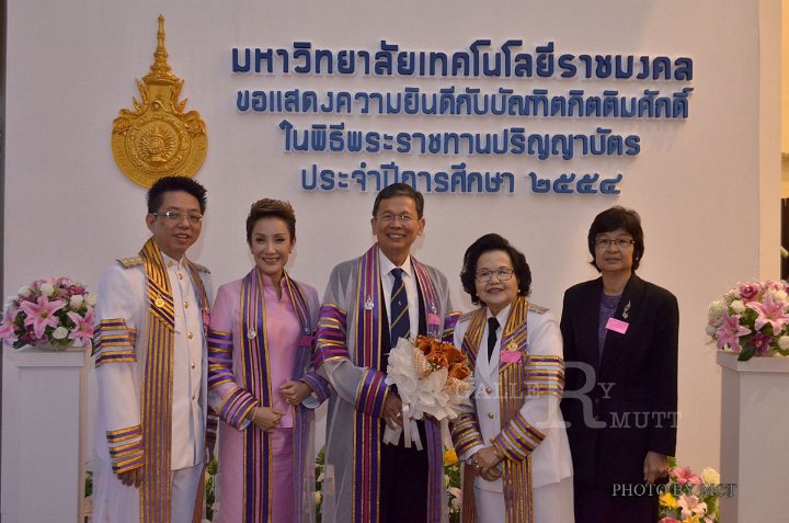 DSC_3219.jpg - POYPOI5