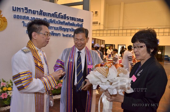 DSC_3224.jpg - POYPOI5