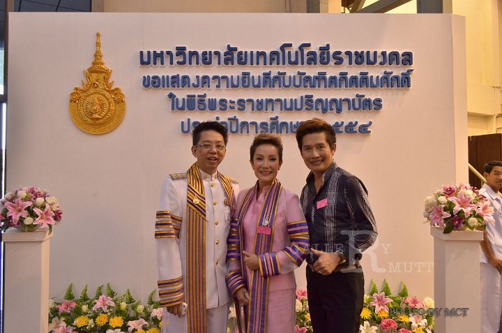 DSC_3237.jpg - POYPOI5