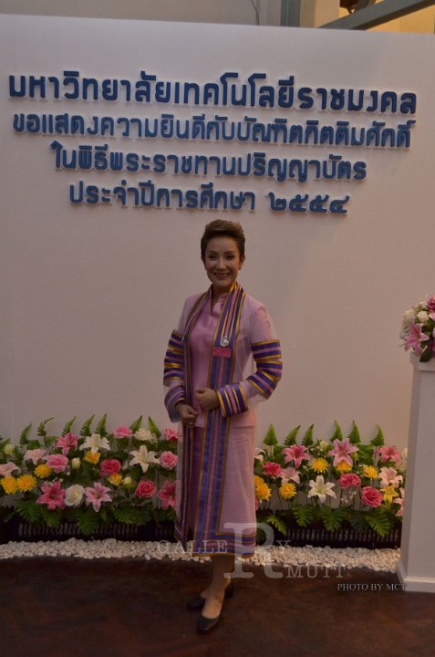 DSC_3280.jpg - POYPOI5