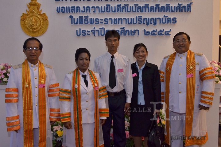 DSC_3317.jpg - POYPOI5