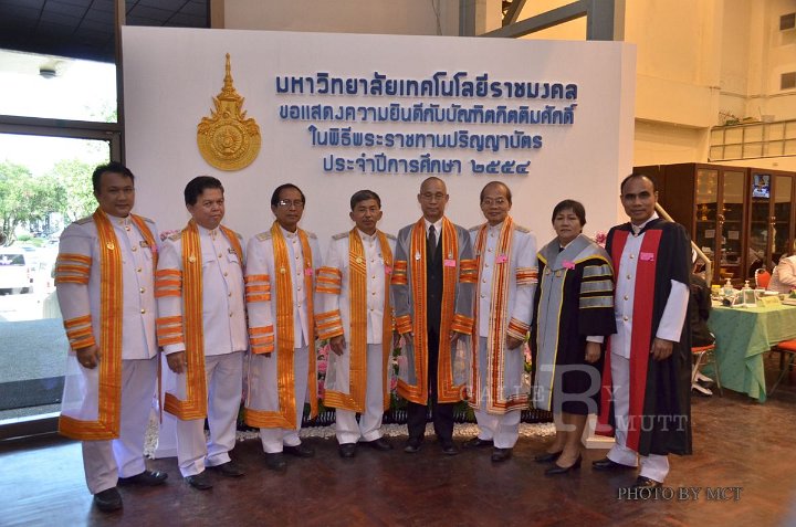 DSC_3398.jpg - POYPOI5
