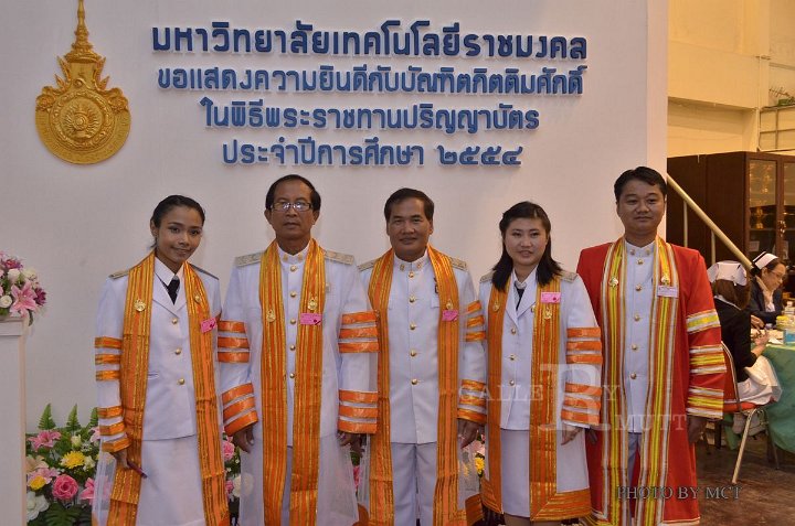 DSC_3437.jpg - POYPOI5