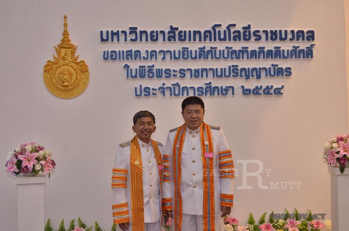 DSC_3460.jpg - POYPOI5