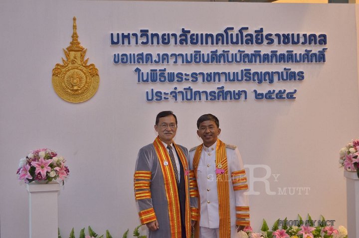 DSC_3468.jpg - POYPOI5