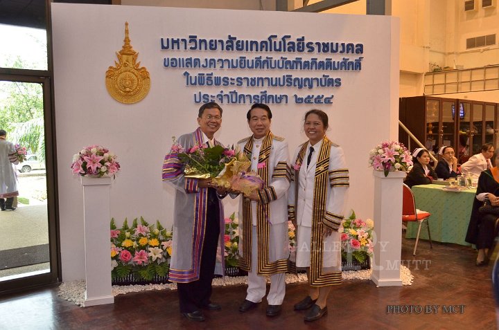 DSC_3499.jpg - POYPOI5
