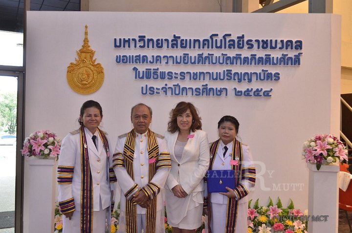 DSC_3523.jpg - POYPOI5