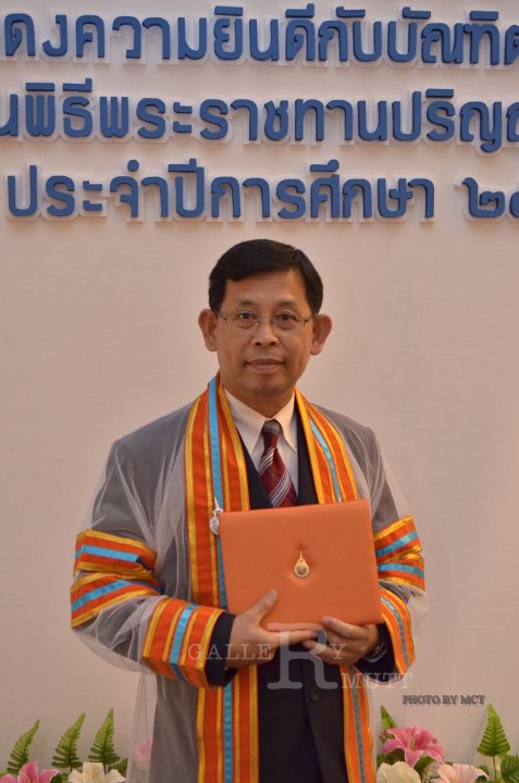 DSC_3568.jpg - POYPOI5