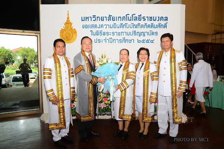 BIW_2928.jpg - ภาพบรรยากาศพิธีพระราชทานปริญญา