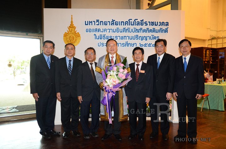 BIW_2936.jpg - ภาพบรรยากาศพิธีพระราชทานปริญญา