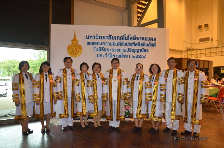 BIW_3122.jpg - ภาพบรรยากาศพิธีพระราชทานปริญญา