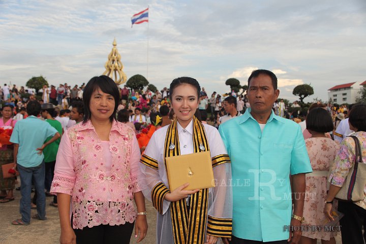 IMG_1400.jpg - ภาพบรรยากาศพิธีพระราชทานปริญญา