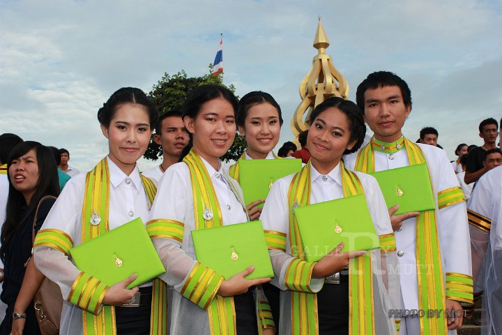 IMG_8446.jpg - ภาพบรรยากาศพิธีพระราชทานปริญญา