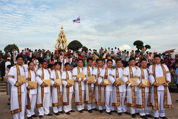 IMG_8452.jpg - ภาพบรรยากาศพิธีพระราชทานปริญญา