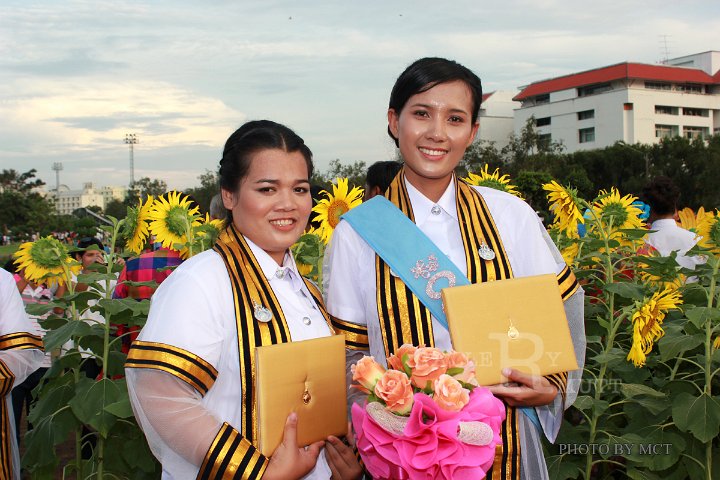 IMG_8485.jpg - ภาพบรรยากาศพิธีพระราชทานปริญญา