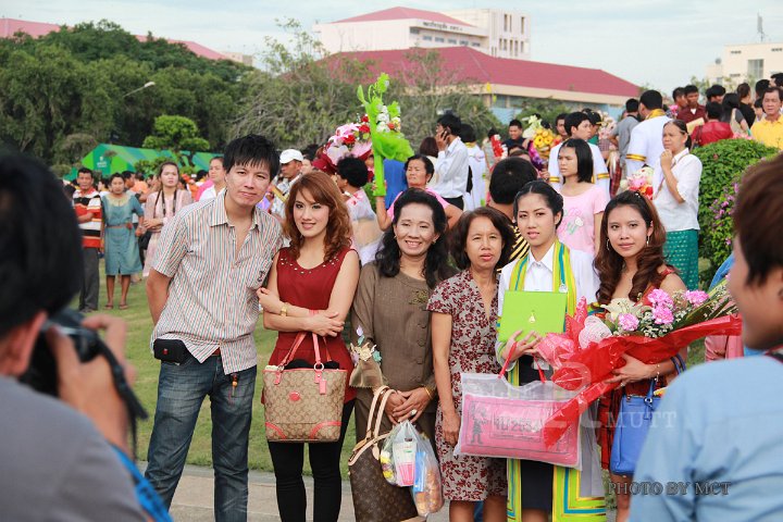 IMG_9415.jpg - ภาพบรรยากาศพิธีพระราชทานปริญญา