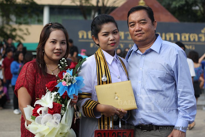 IMG_9794.jpg - ภาพบรรยากาศพิธีพระราชทานปริญญา