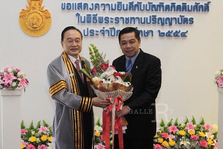 _MG_5161.jpg - ภาพบรรยากาศพิธีพระราชทานปริญญา