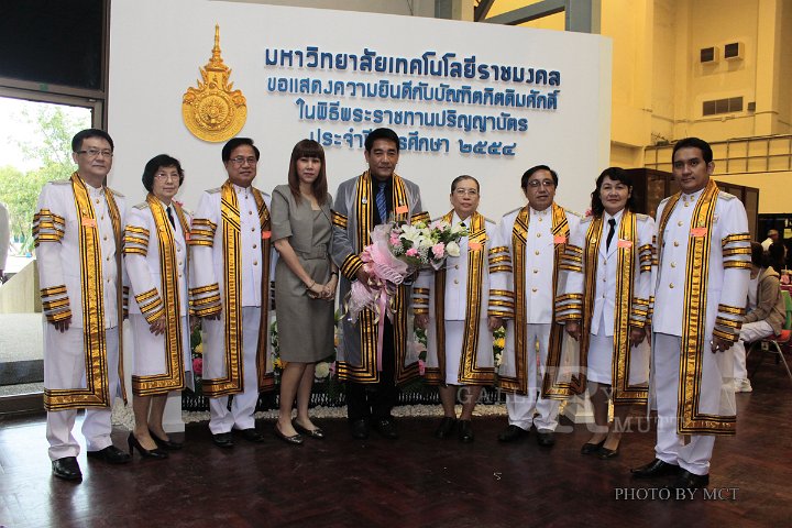 _MG_5203.jpg - ภาพบรรยากาศพิธีพระราชทานปริญญา