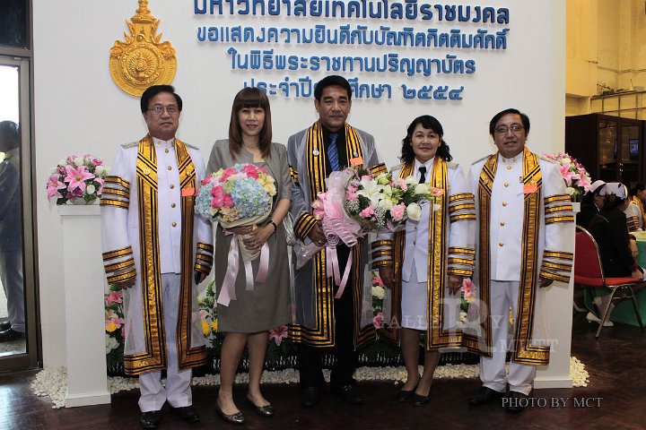 _MG_5212.jpg - ภาพบรรยากาศพิธีพระราชทานปริญญา