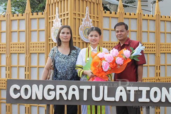 _MG_5295.jpg - ภาพบรรยากาศพิธีพระราชทานปริญญา