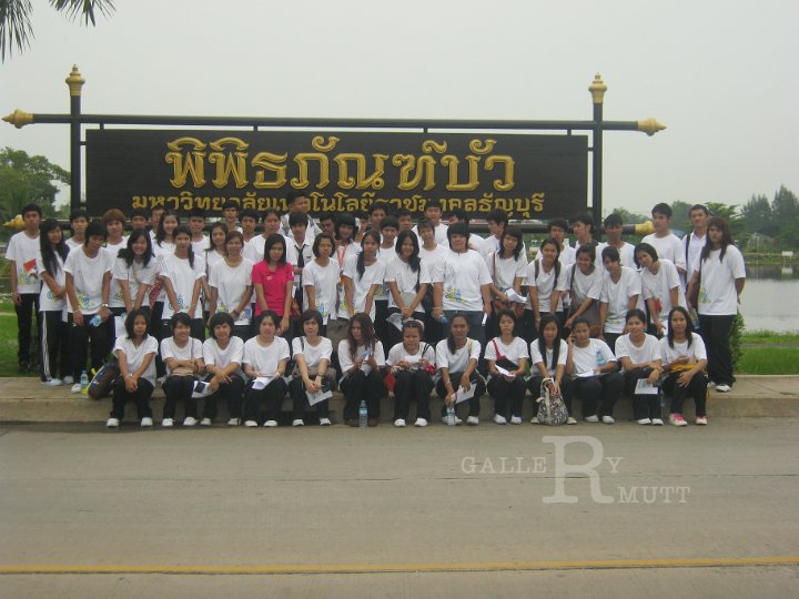 IMG_0730.JPG - เยี่ยมชมบัว