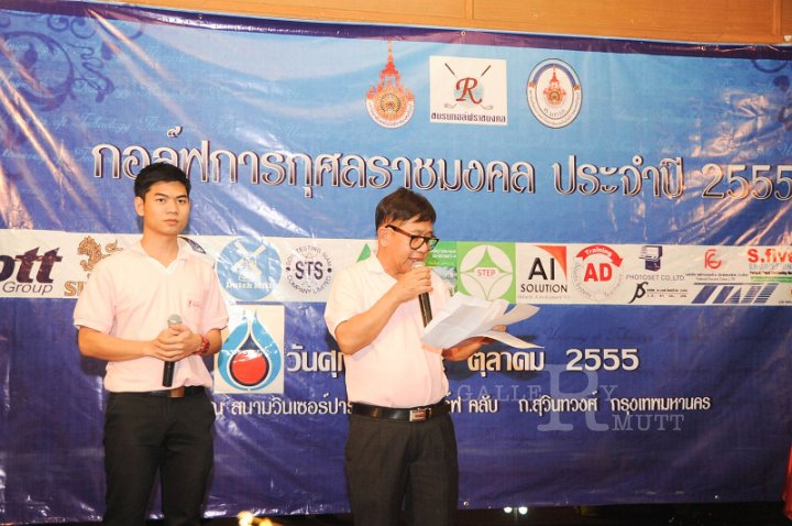 DSC_0897.JPG