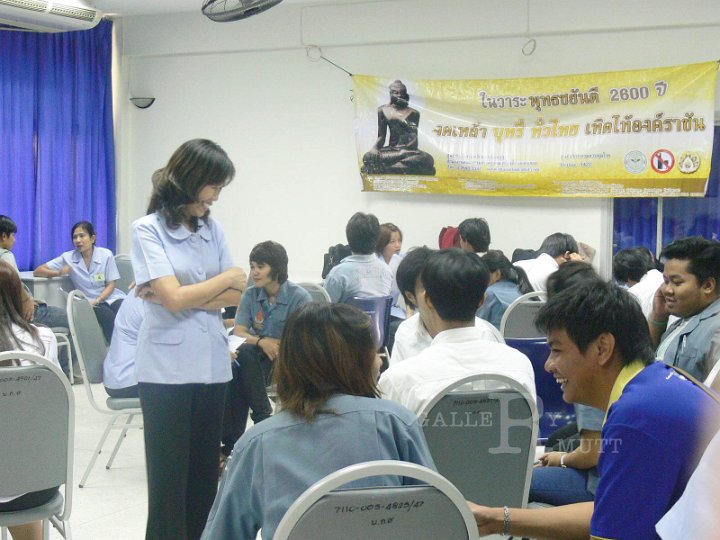 P1590123.JPG