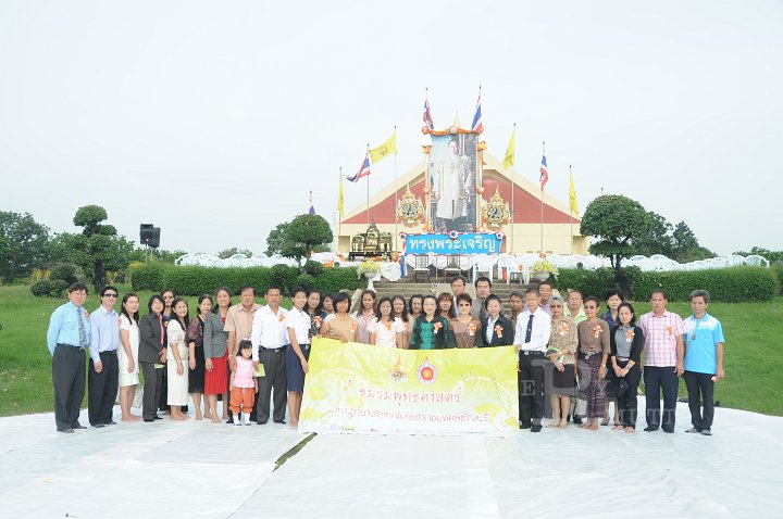 DSC_2207.JPG