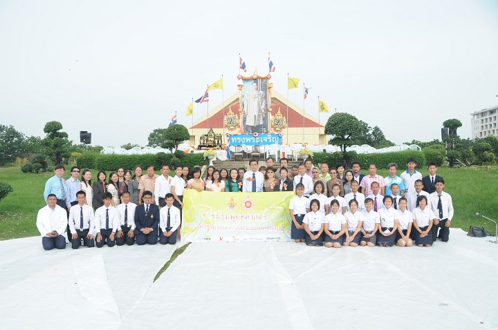 DSC_2208.JPG