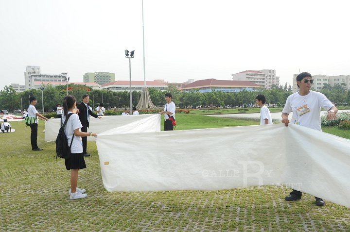 DSC_2236.JPG