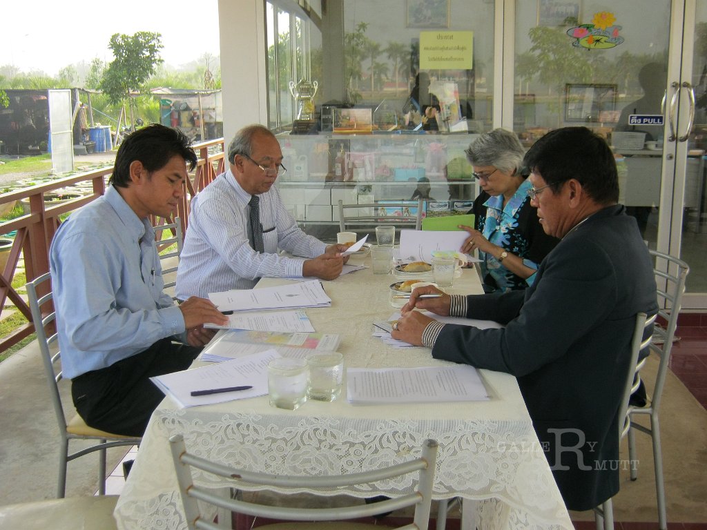 IMG_0002.JPG - ประชุมผู้บริหาร