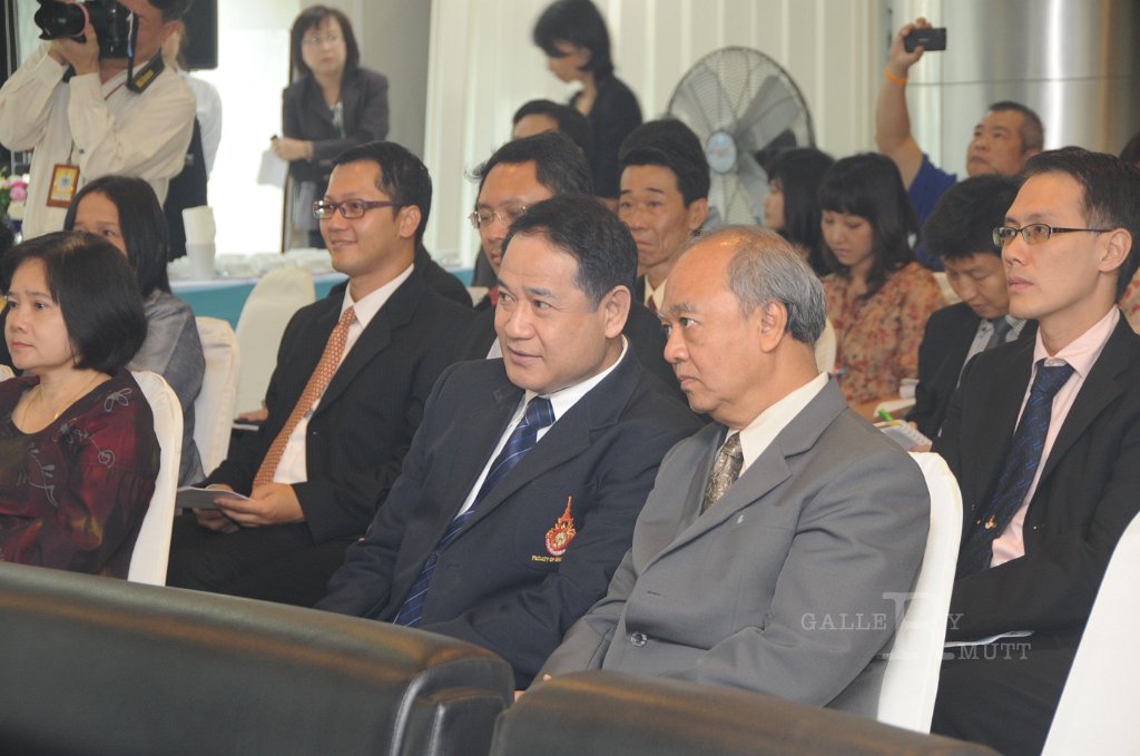 DSC_2295.JPG - ภาพบรรยากาศลงนามความร่วมือกับกระทรวงวิทยาศาสตร์และเทคโนโลยี