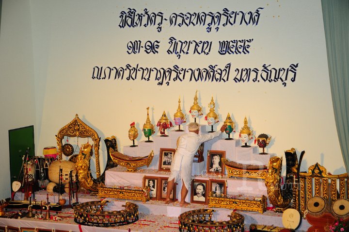 TON_4451.JPG - tons_intriguant@hotmail.com