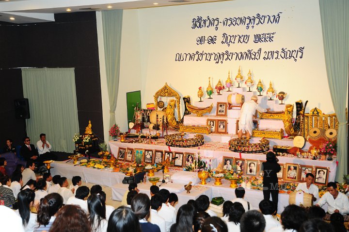 TON_4457.JPG - tons_intriguant@hotmail.com