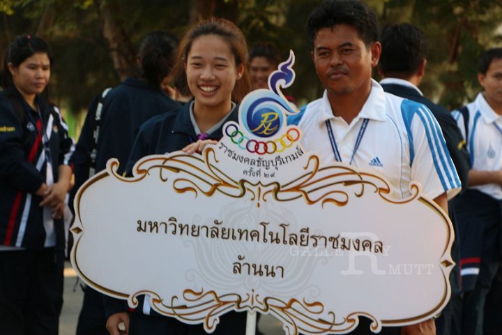 IMG_2354.JPG - Rajamangala Thanyaburi Game 29