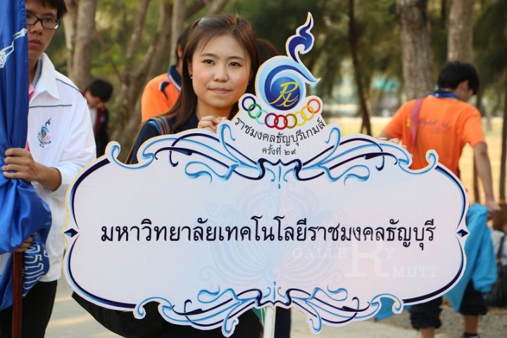 IMG_2359.JPG - Rajamangala Thanyaburi Game 29